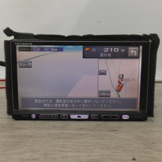 [送料無料] ★カロッツェリア carrozzeria AV一体型HDDナビゲーション 楽ナビ AVIC-HRZ009GII[34]★