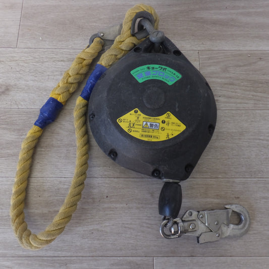 [送料無料] ★キョーワ KYOWA キョーワ式 安全ブロック SAFETY BLOCK ワイヤロープタイプ LB-12 12m　最大使用質量 85kg(8)★