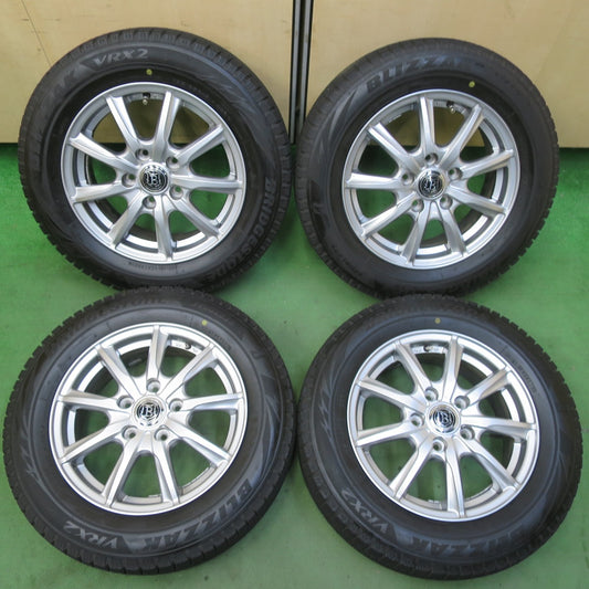 キレイ！23年★スタッドレス 185/65R15 ブリヂストン ブリザック VRX2 BRANDLE-LINE ブランドルライン 15インチ PCD114.3/5H★5081603イス