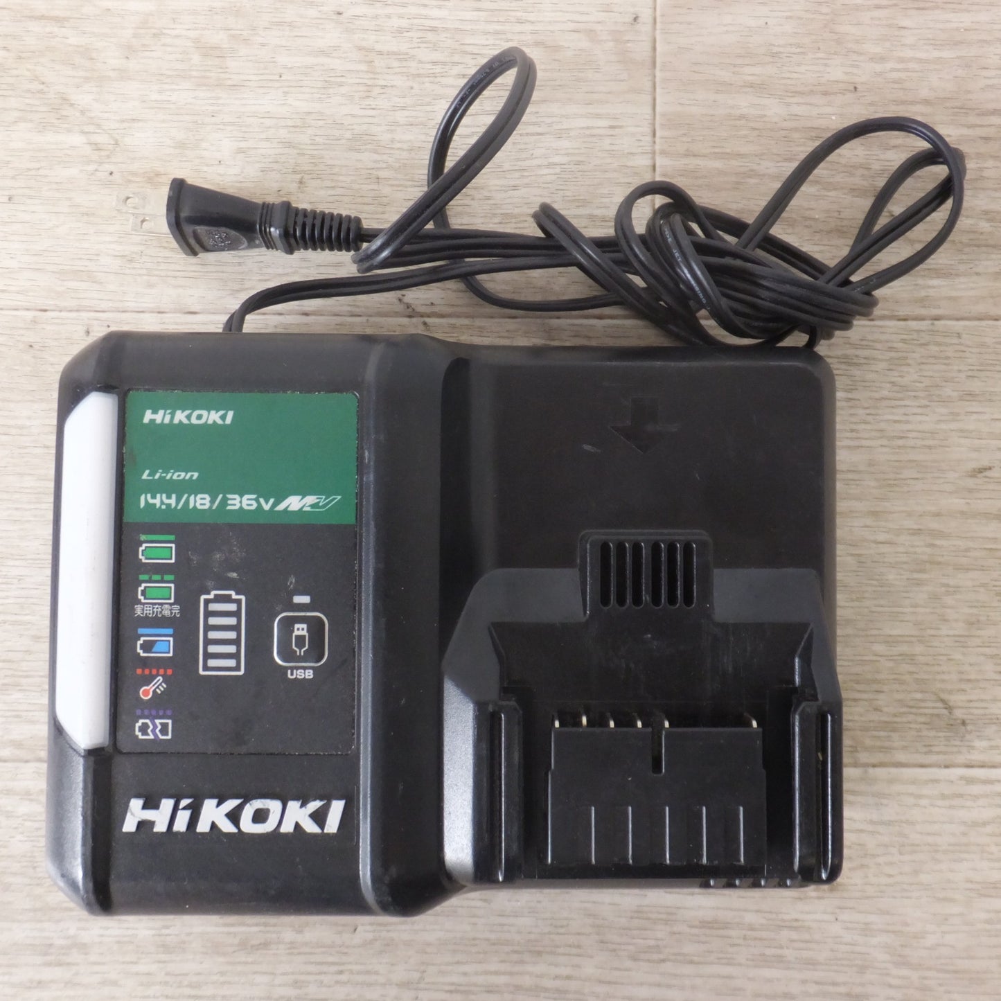 ★ハイコーキ HiKOKI 急速充電器 UC18YDL2　100V 50/60Hz 480VA　DC18-14.4V 12A★ [送料無料]