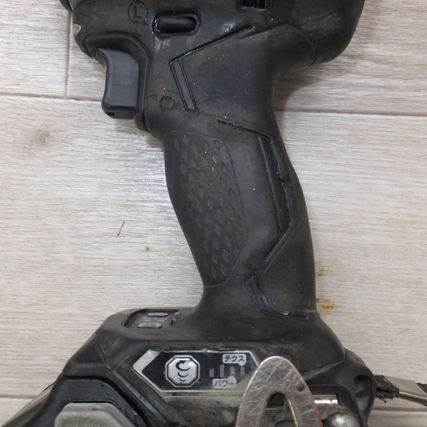 [送料無料] ★ハイコーキ HiKOKI コードレスインパクトドライバ WH18DDL2(?)　蓄電池 BSL36A18　セット★