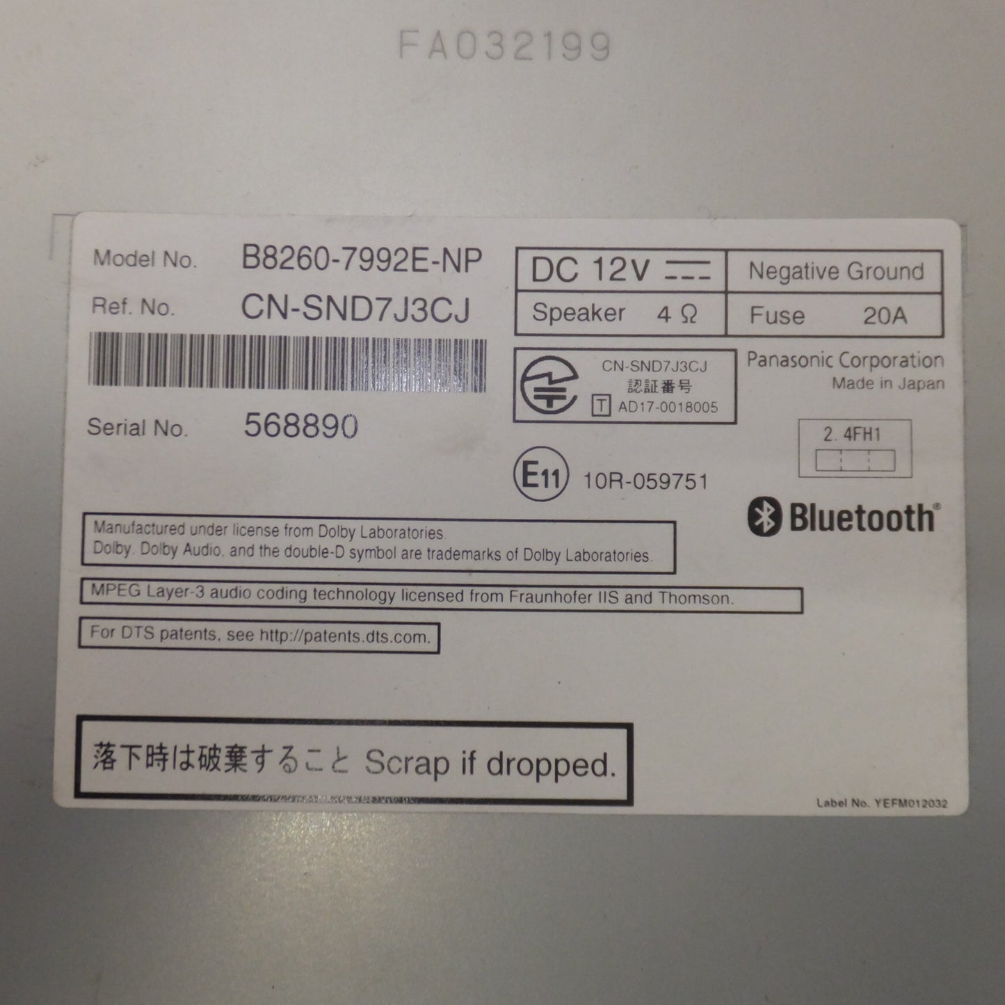 [送料無料] ジャンク★パナソニック製 日産 純正 オリジナルナビゲーション MM317D-W B8260-7992E-NP[2]★