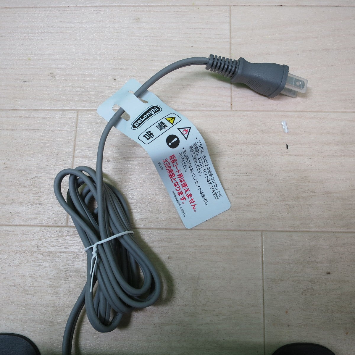 [送料無料] 未使用☆デロンギ マルチグリル エブリデイ サンド ＆ ワッフル メーカー SW13ABCJ-S DeLonghi☆