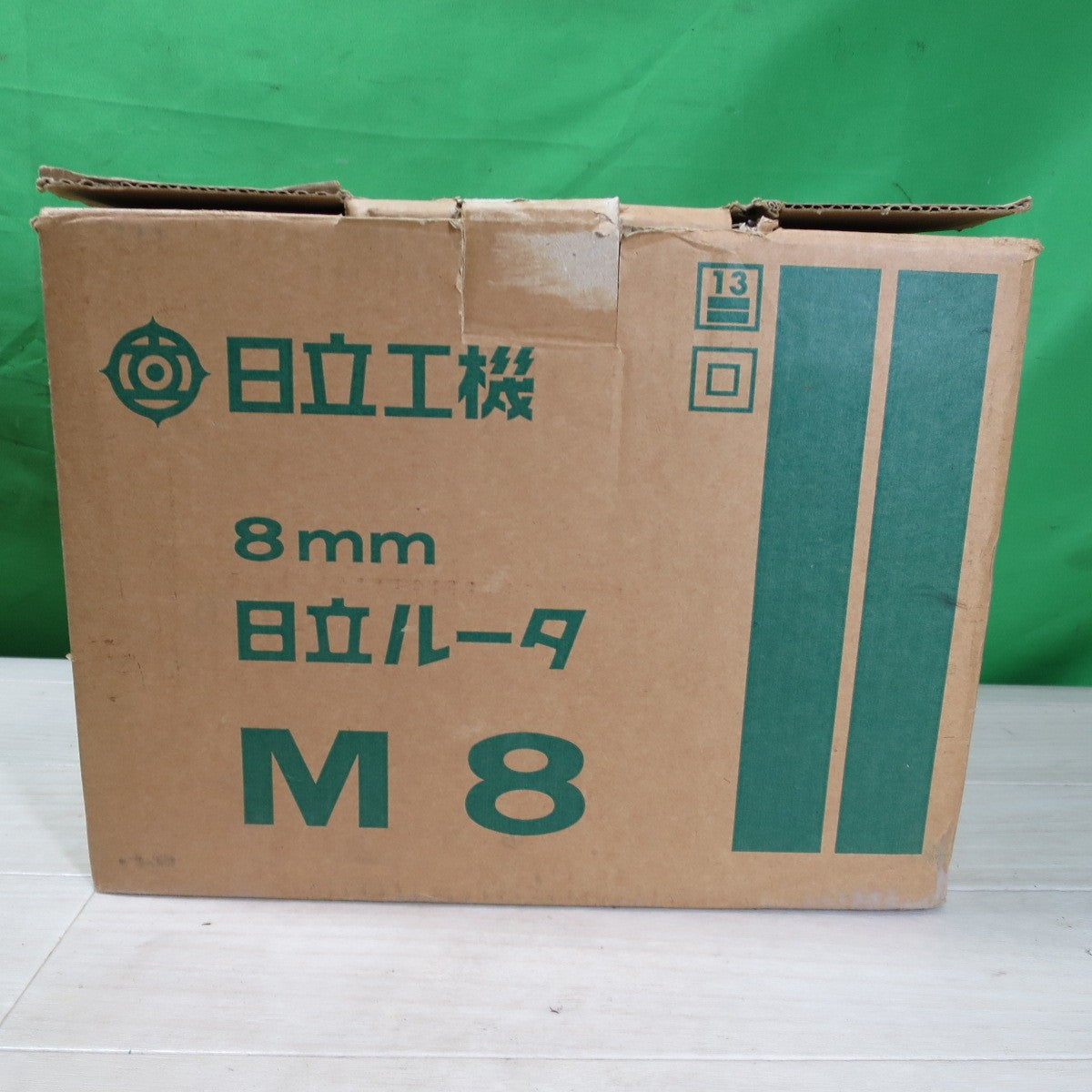[送料無料] ☆日立工機 8mm 電子 ルータ M8 電動 工具 DIY ルーター 伸ばし棒 HITACHI ジャンク☆
