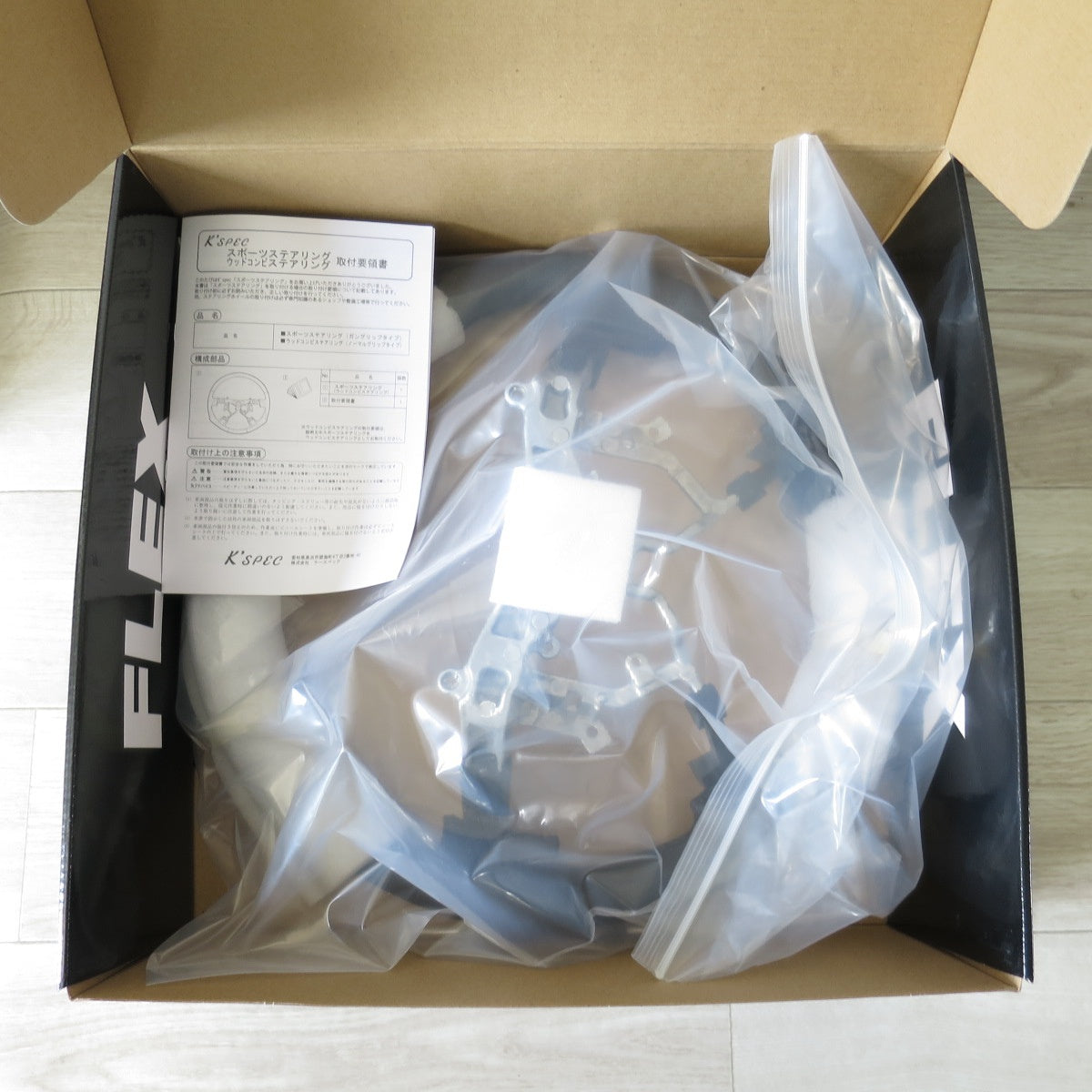 [送料無料] 未使用◇K'SPEC FLEX トヨタ 200系 ハイエース ウッド コンビ ステアリング HNW01KKHBR 茶木目 フレックス 純正 エアバッグ 使用 設計◇