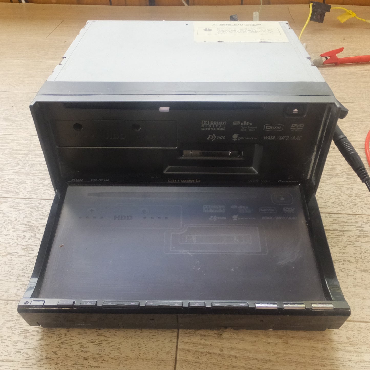 [送料無料] ★カロッツェリア carrozzeria サイバーナビ CYBER NAVI エージェント AVIC-ZH099G(CPN2583) パイオニア Pioneer　2007年度版★