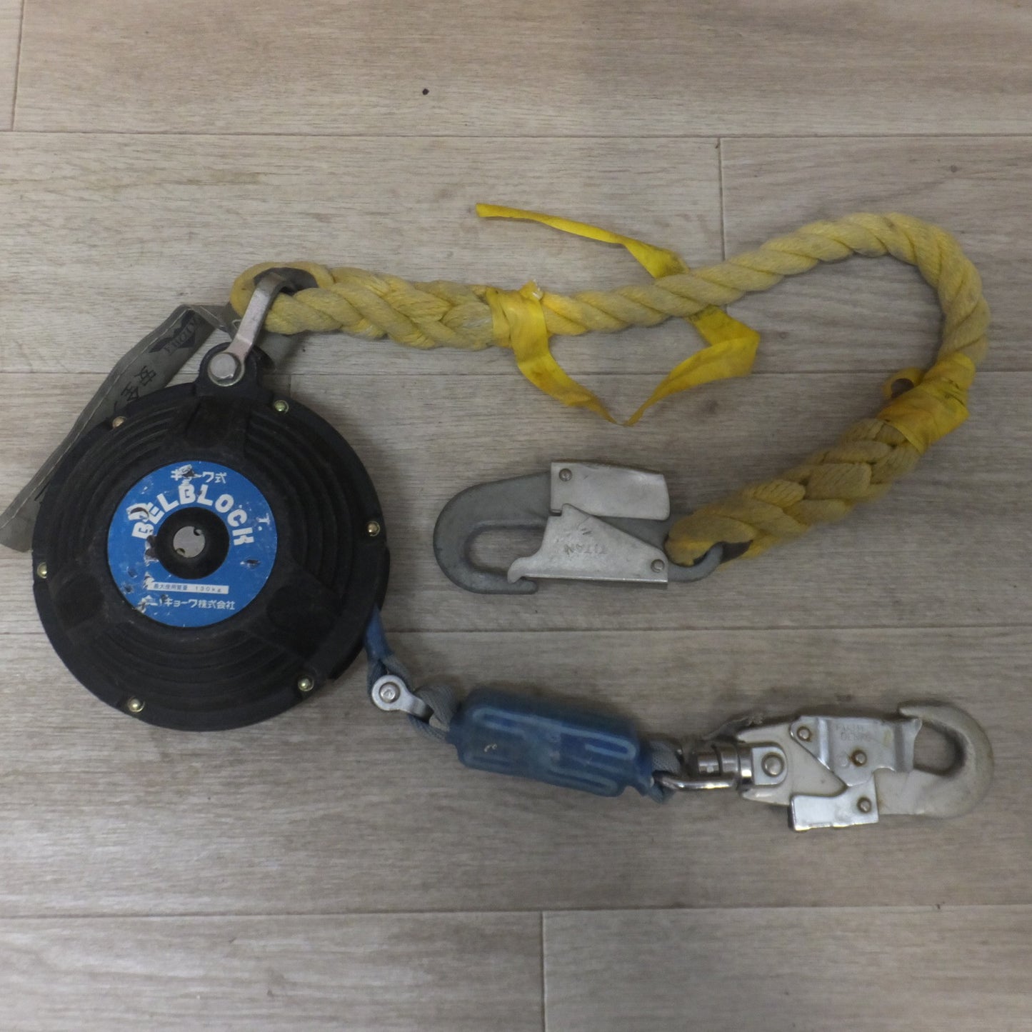 [送料無料] ★キョーワ KYOWA キョーワ式 BELBLOCK 安全ブロック ベルトタイプ BB-60型 6m　最大使用質量 130kg【4】★