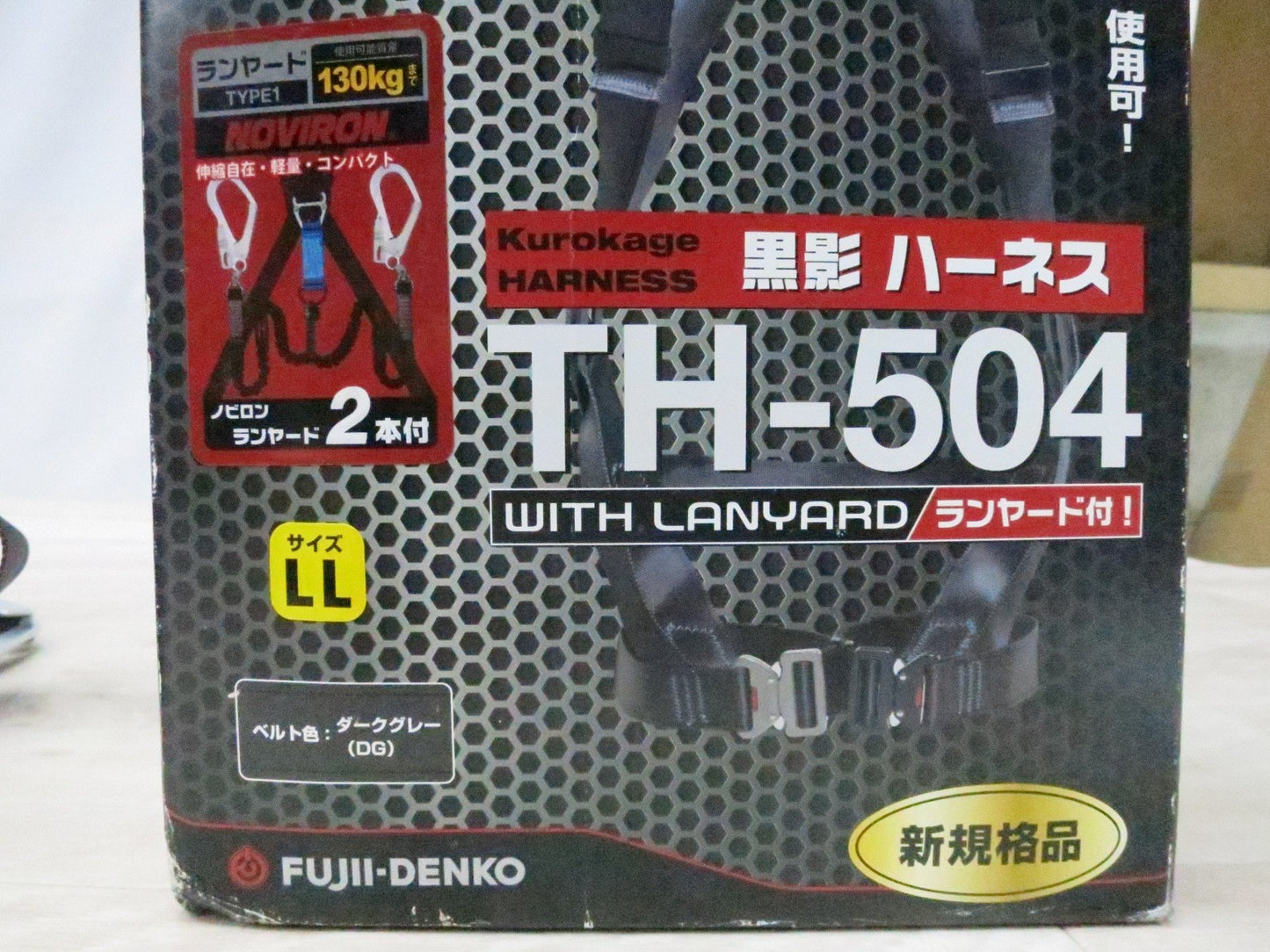 [送料無料] 未使用◆藤井電工 TSUYORON ツヨロン 黒影 ハーネス TH-504-2NV93SV-OT-DG-LL130K-2R23-BX LLサイズ 〜130kg 安全帯 フルハーネス◆