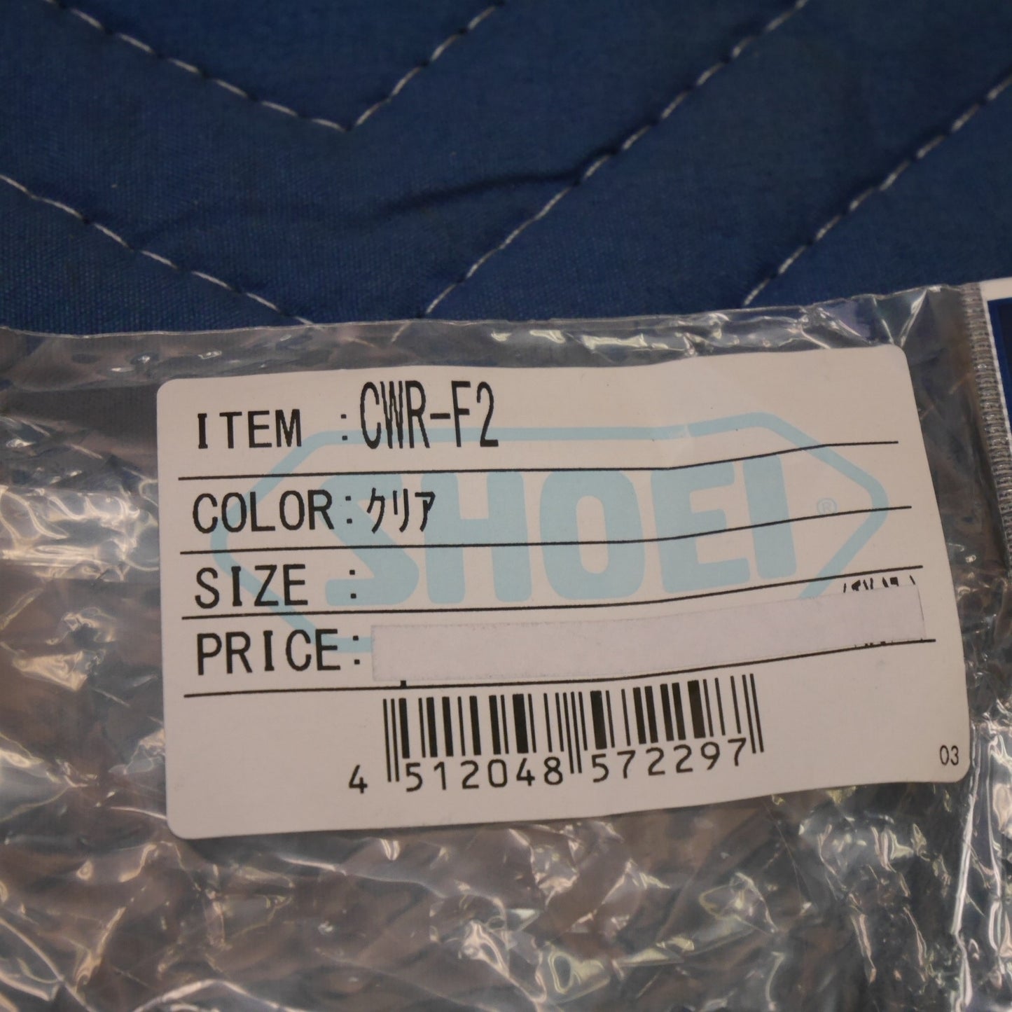 [送料無料] キレイ！セット☆SHOEI フルフェイス ヘルメット X-Fifteen XLサイズ インカム Cardo PACKTALK EDGE ショウエイ レース レーシング☆