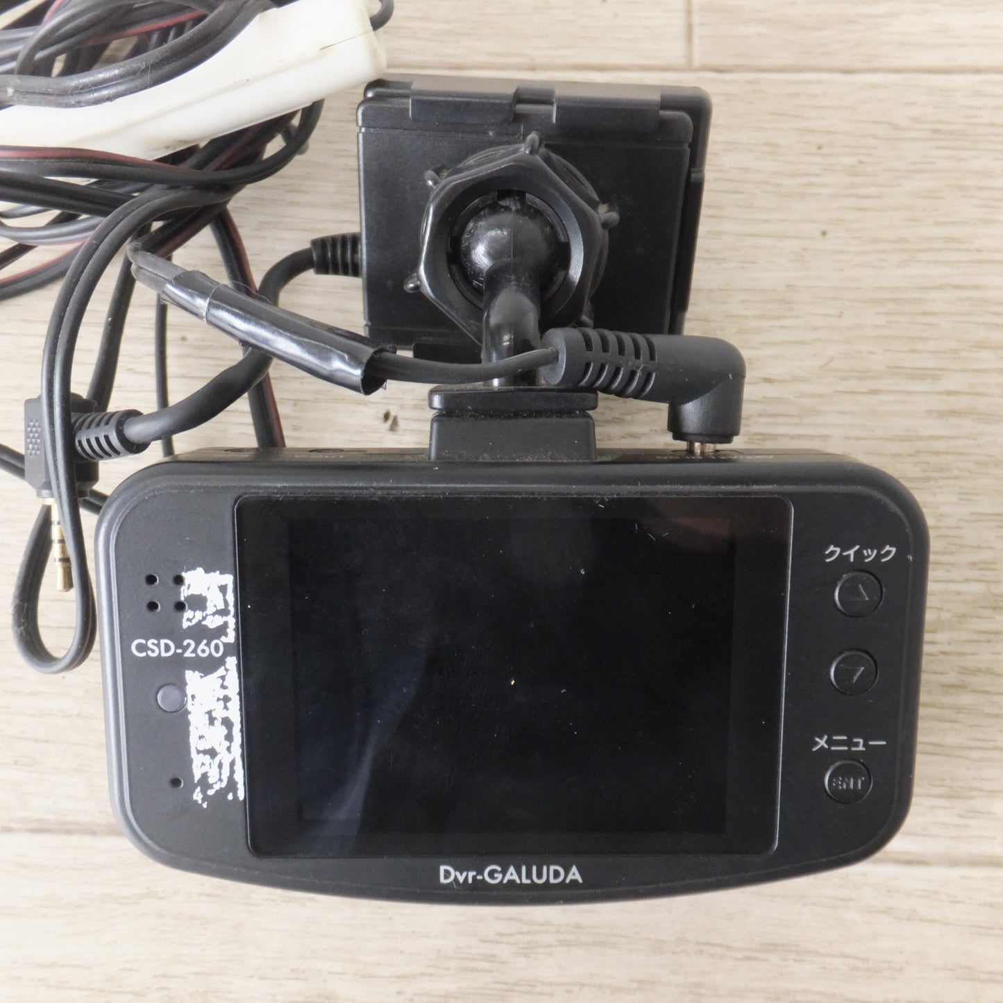 [送料無料] ジャンク★セルスター CELLSTAR ドライブレコーダー Dvr-GALUDA CSD-260　SDカードなし(116・)★