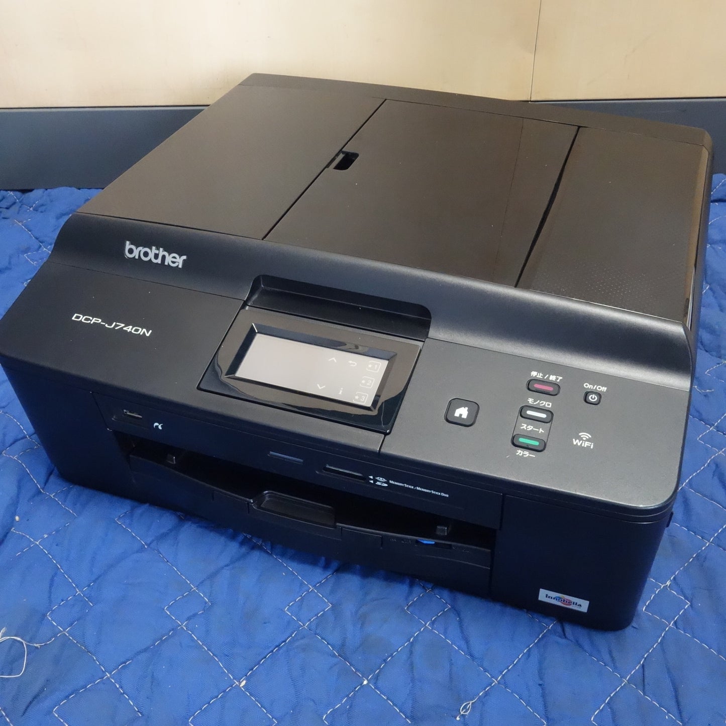 [送料無料] 付属品付き☆brother A4 インクジェット 複合機 プリンター PRIVIO DCP-J740N プリビオ コピー 機 ブラザー☆