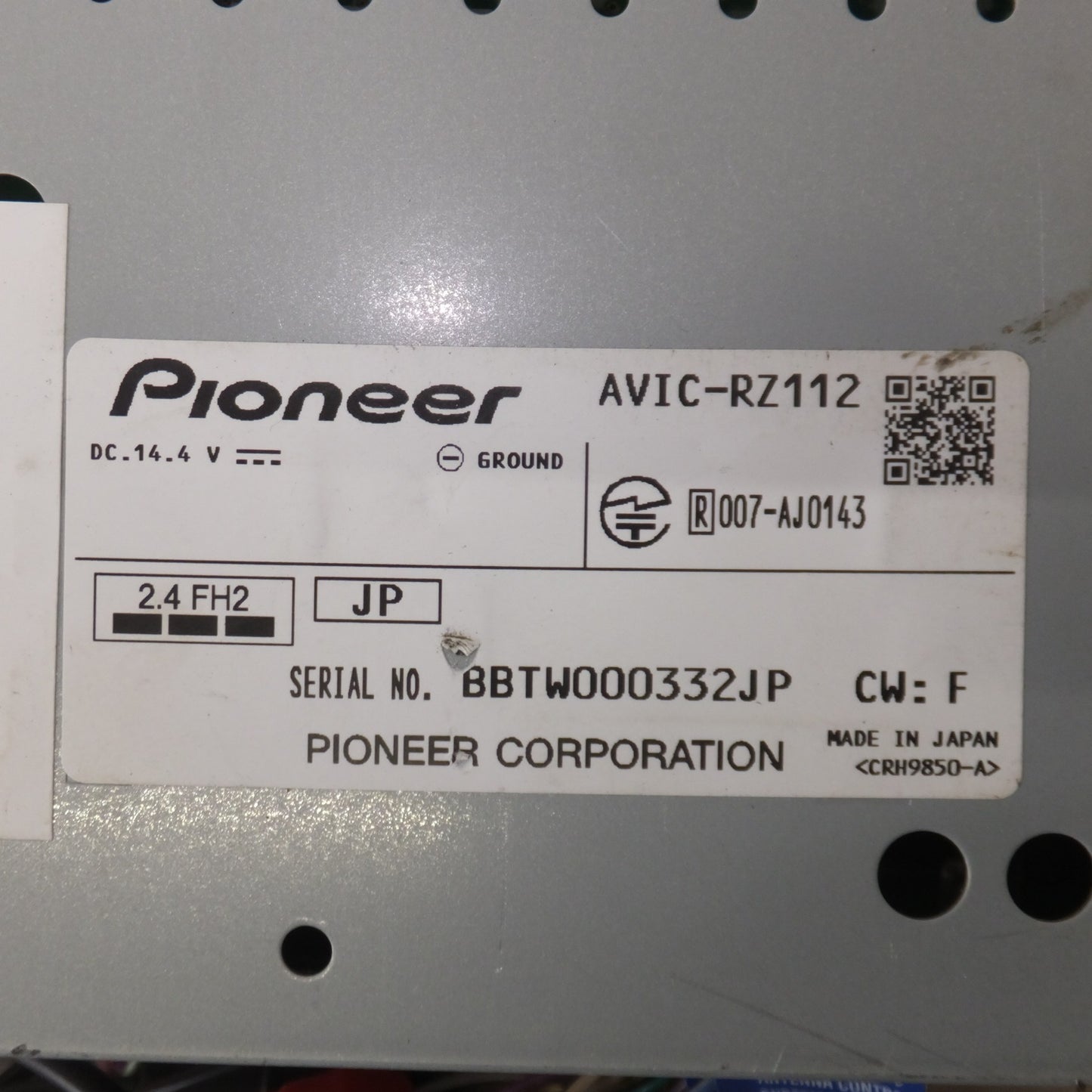 [送料無料] ★カロッツェリア carrozzeria AV一体型メモリーナビゲーション 楽ナビ AVIC-RZ112[31]★