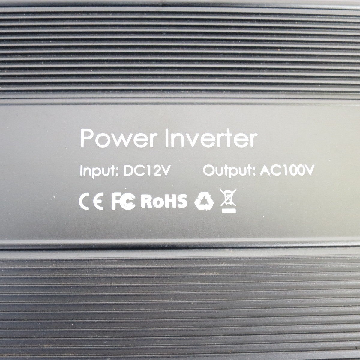 [送料無料] キレイ◇パワー インバーター 2000W Power Inverter DC12V AC100V メーカー 型式 不明 現状品◇