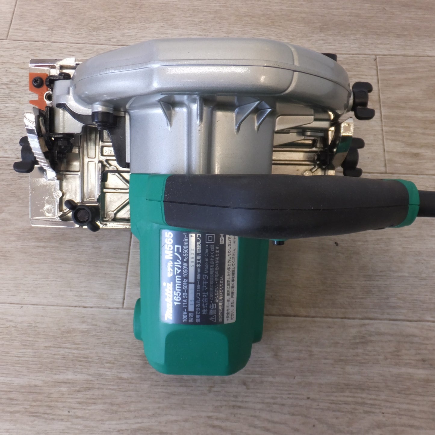 [送料無料] キレイ★マキタ makita 165mm マルノコ M565　155～165mm　100V～ 11A 50-60Hz 1050W　木工用 超硬丸ノコ★