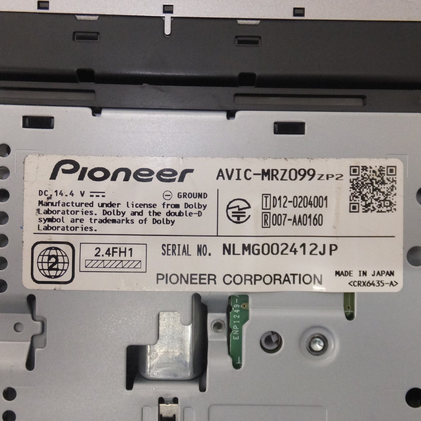 [送料無料] ★カロッツェリア carrozzeria AV一体型メモリーナビゲーション AVIC-MRZ099ZP2  スバル車専用[54]★