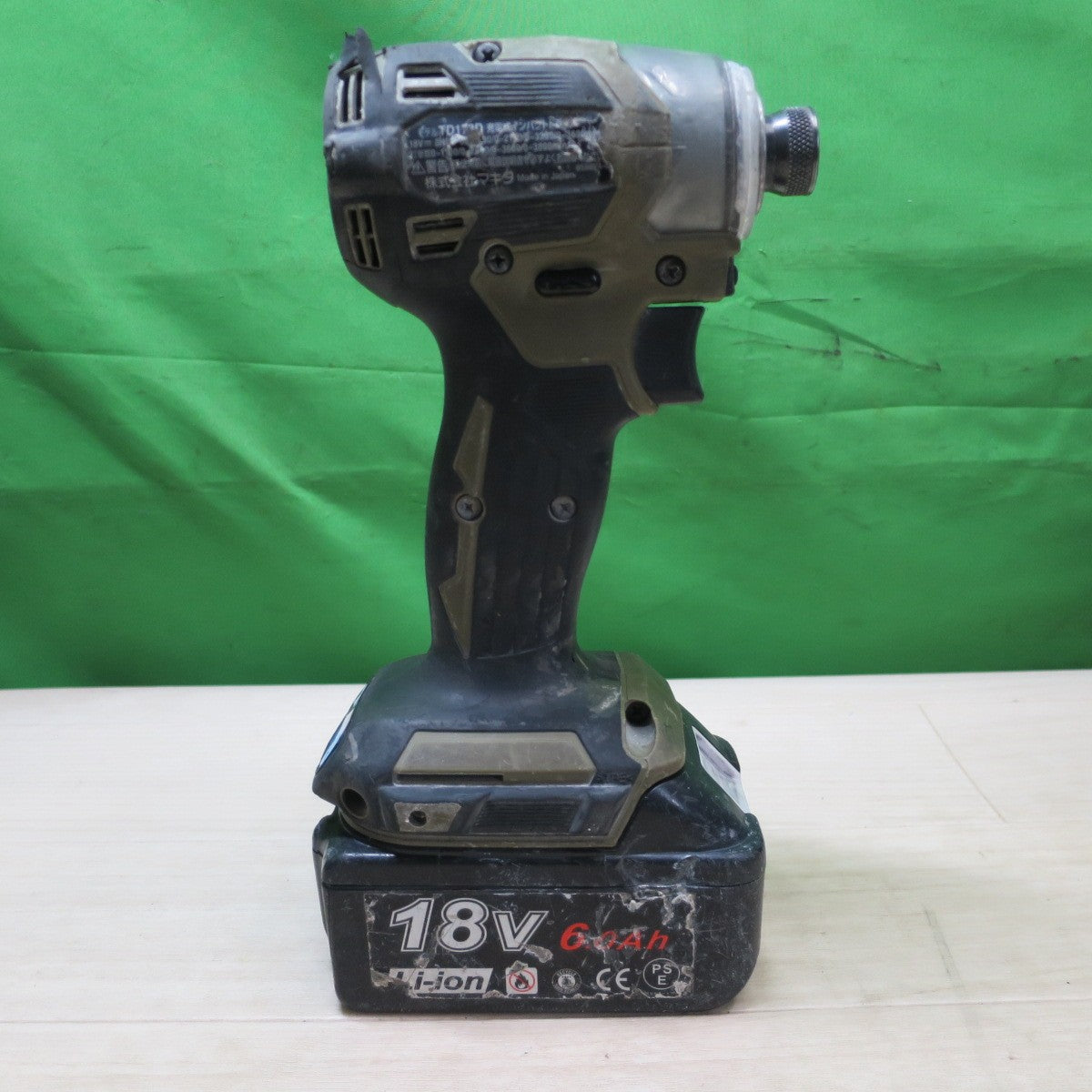 [送料無料] ☆マキタ 充電式 インパクトドライバ TD173D 電動 工具 18V BL1860B 充電器 DC18RF makita☆