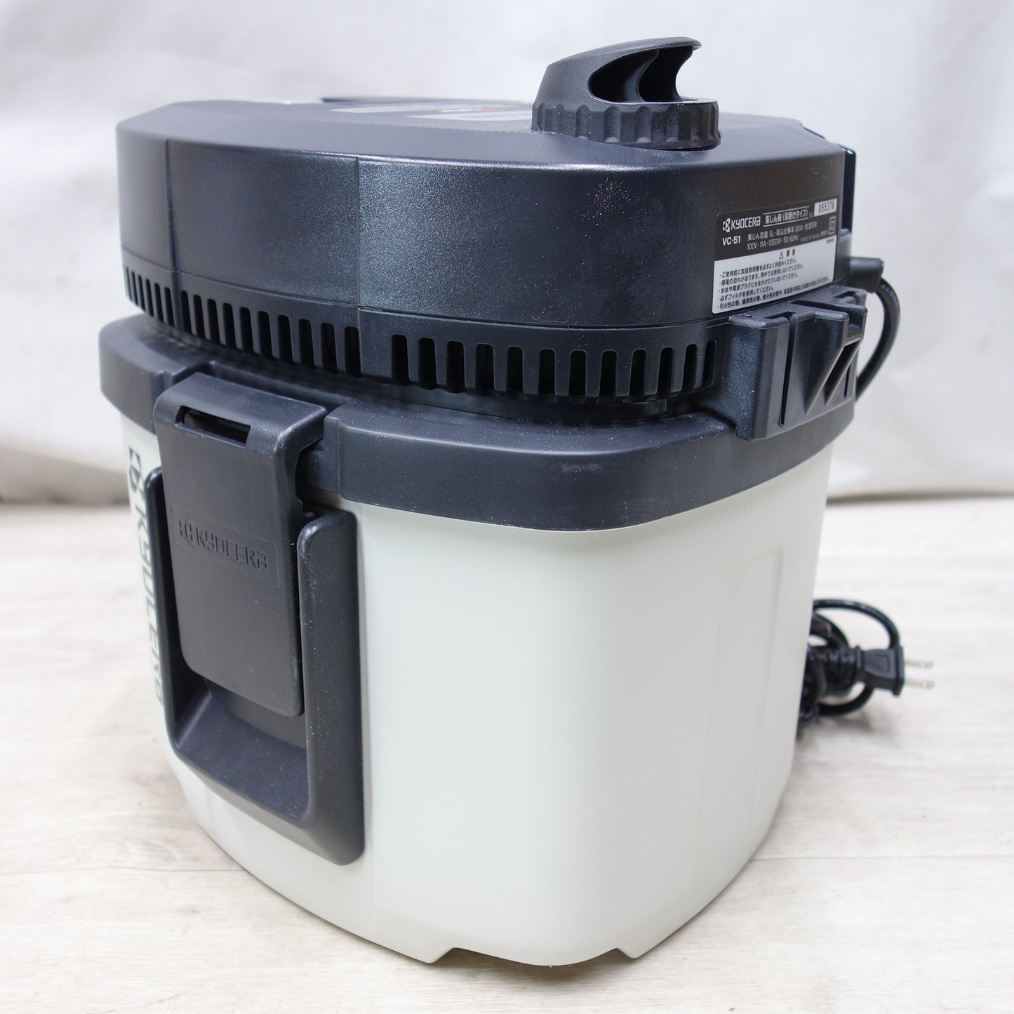 [送料無料] 美品◆リョービ 京セラ 集じん機 肩掛け タイプ 100V VC-51 集じん容量 5L 吸込仕事率 80W 乾湿両用 掃除機 箱付き KYOCERA◆