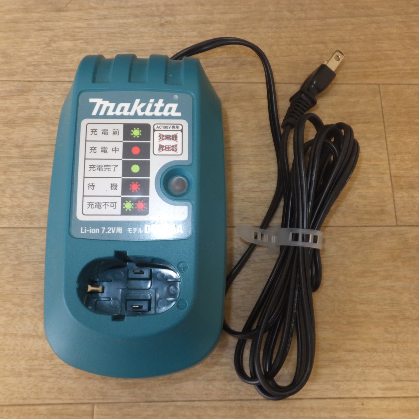 [送料無料] ★マキタ makita 充電式ペンインパクトドライバ TD020DSSP ソフトケース バッテリ1本仕様★