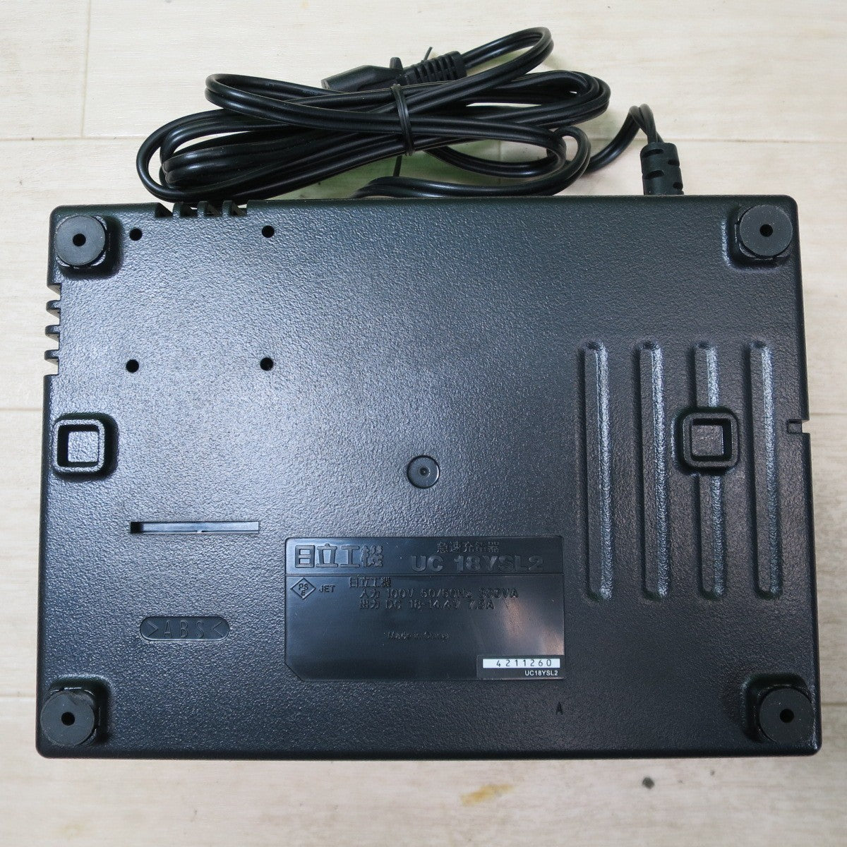 [送料無料] ☆日立 コードレス コーナ インパクトドライバ WH14DCL 電動 工具 14.4V 充電器 UC18YSL2 充電式 HITACHI☆