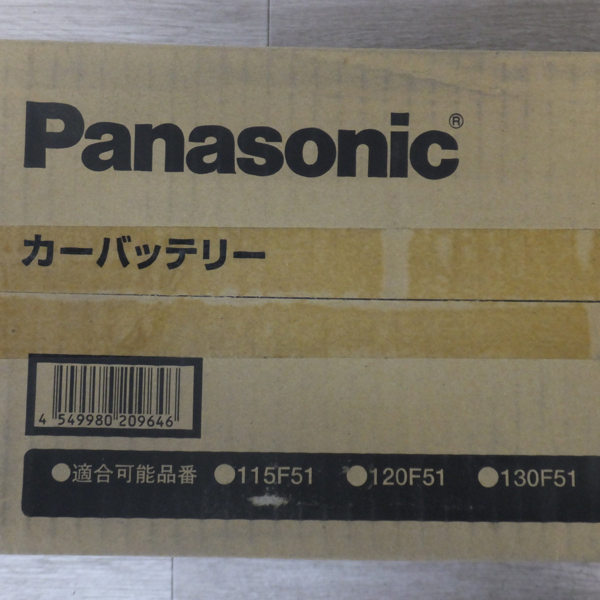 複数在庫有 未使用 ジャンク★パナソニック Panasonic カーバッテリー PRO ROAD N-130F51/R2　バス トラック★