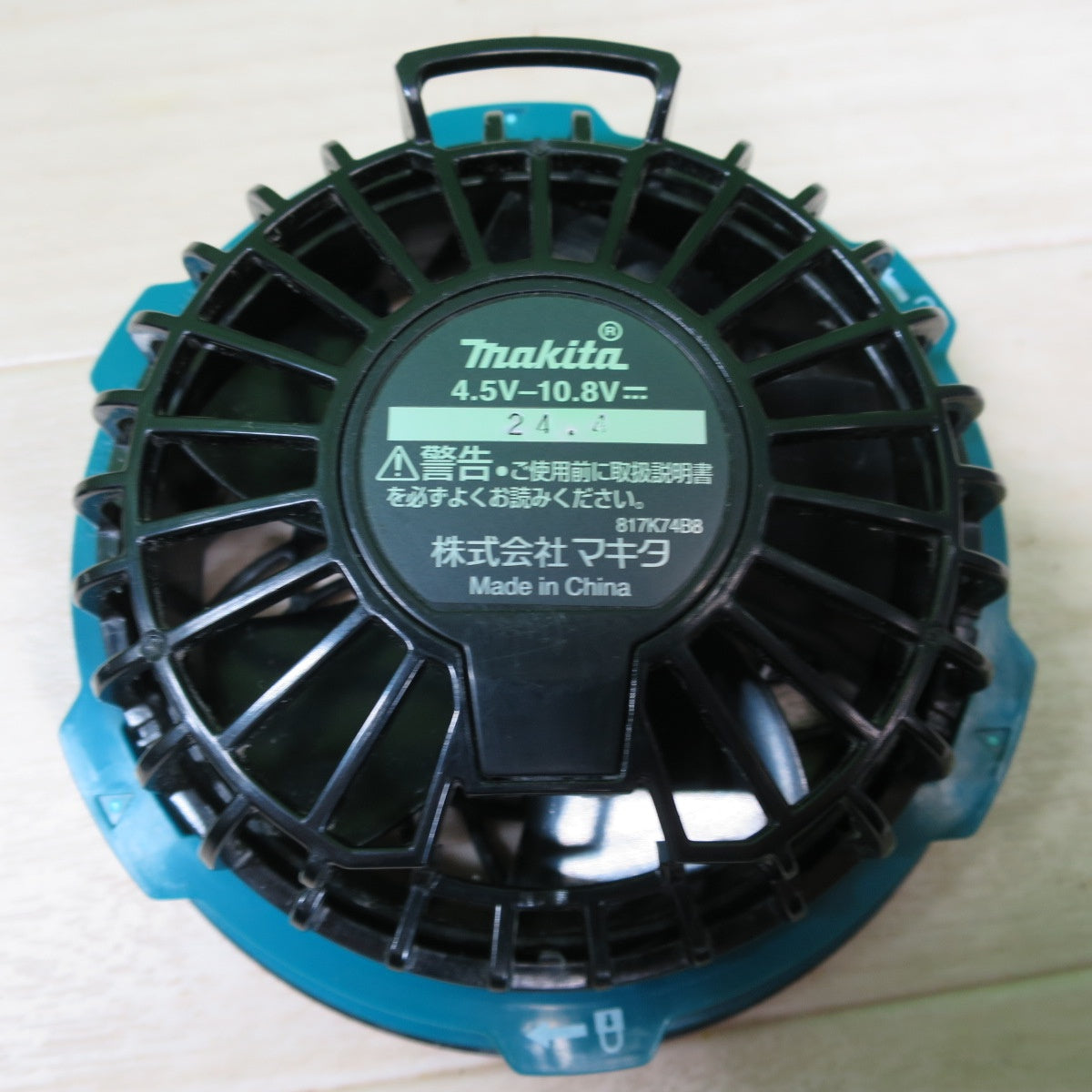 [送料無料] セット☆マキタ 空調服 用 Li-ion 薄型 バッテリー BL1055B A-72126 ファン リチウムイオン makita①☆