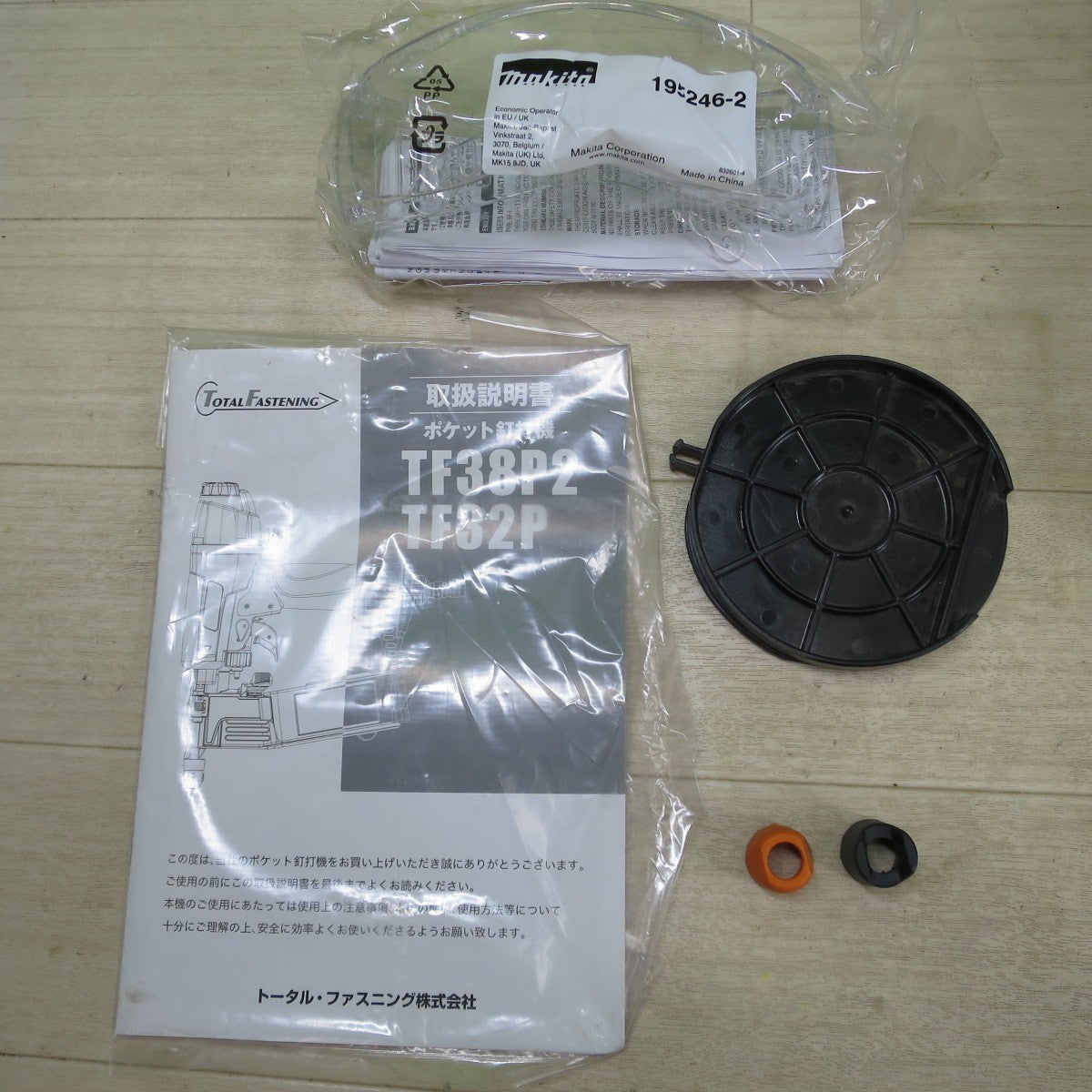 ☆TOTAL FASTENING ポケット 釘打機 TF32P トータルファスニング 釘打ち機 エアー ツール 工具☆