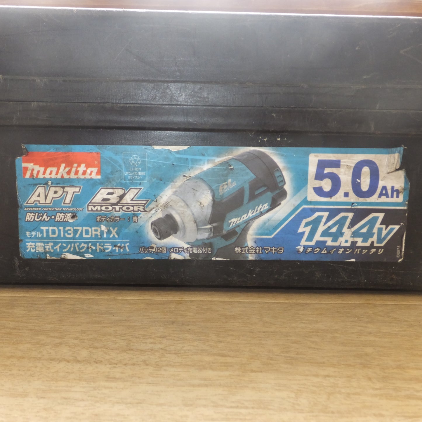 [送料無料] ジャンク★マキタ makita 充電式インパクトドライバ TD137DRTX(?) 14.4V★