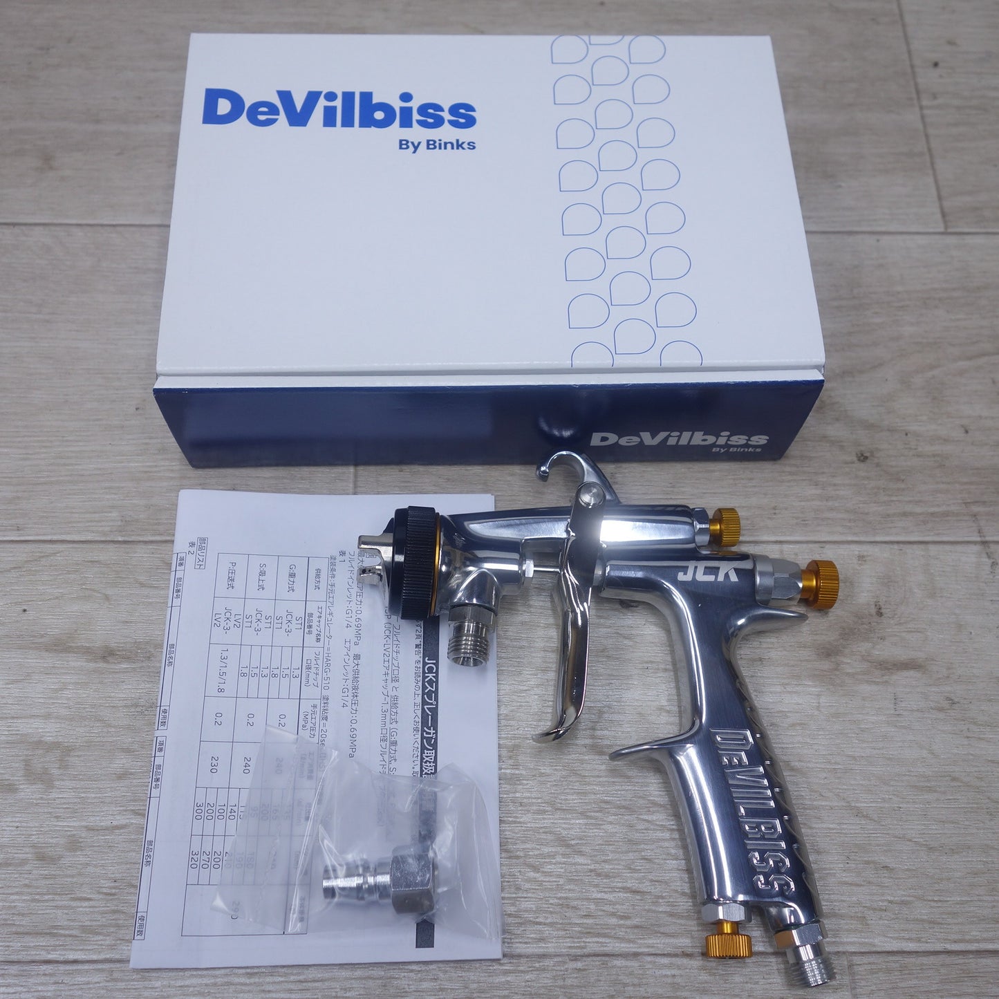 [送料無料] 未使用◆デビルビス DeVilbiss スプレーガン JCK-LV2-13P エアキャップ 1.3mm 口径 フルイドチップ 圧送式 エアー ツール 工具◆