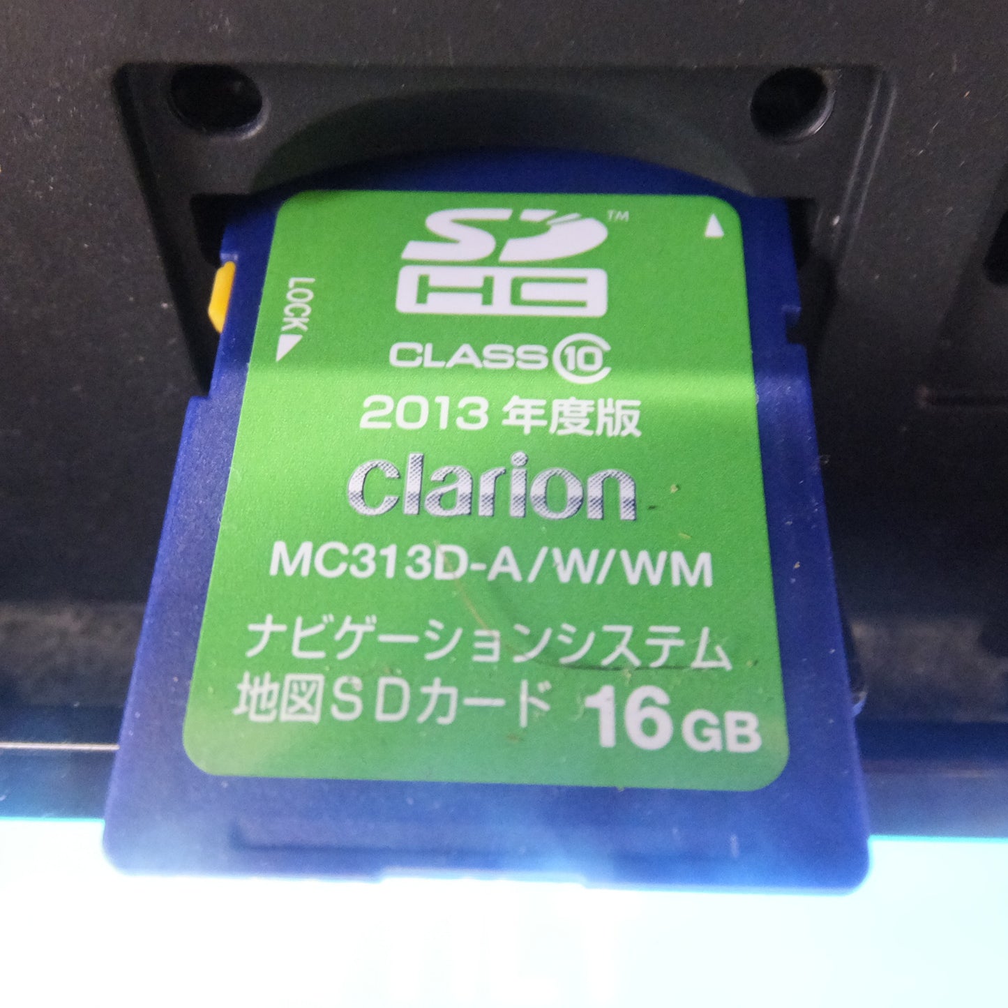 [送料無料] ★クラリオン製 日産 純正 オリジナルナビゲーションシステム MC313D-W B8260-C9948(26)★