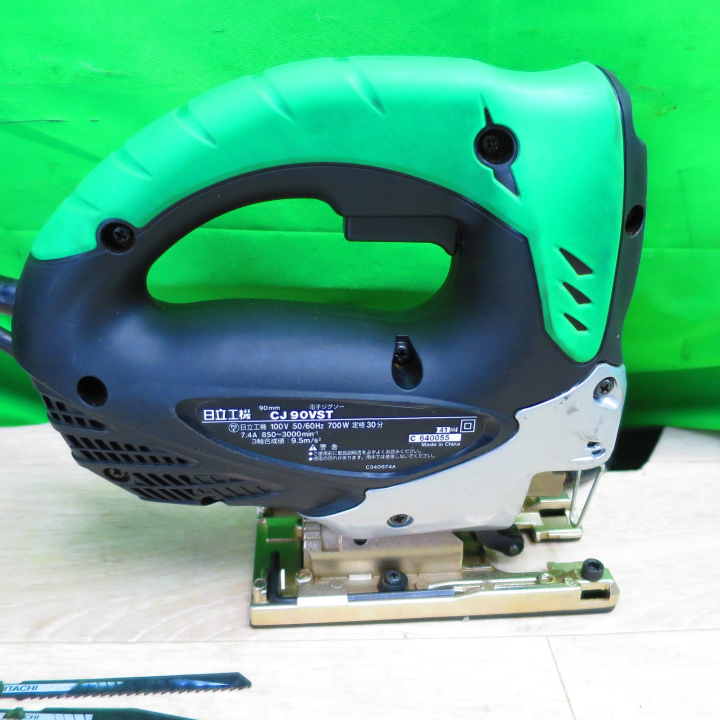 [送料無料] キレイ☆日立工機 HITACHI 電子ジグソー CJ90VST 90mm 電動工具 電気ノコギリ ケース付き DIY 電動 工具 工事 建設 職人☆