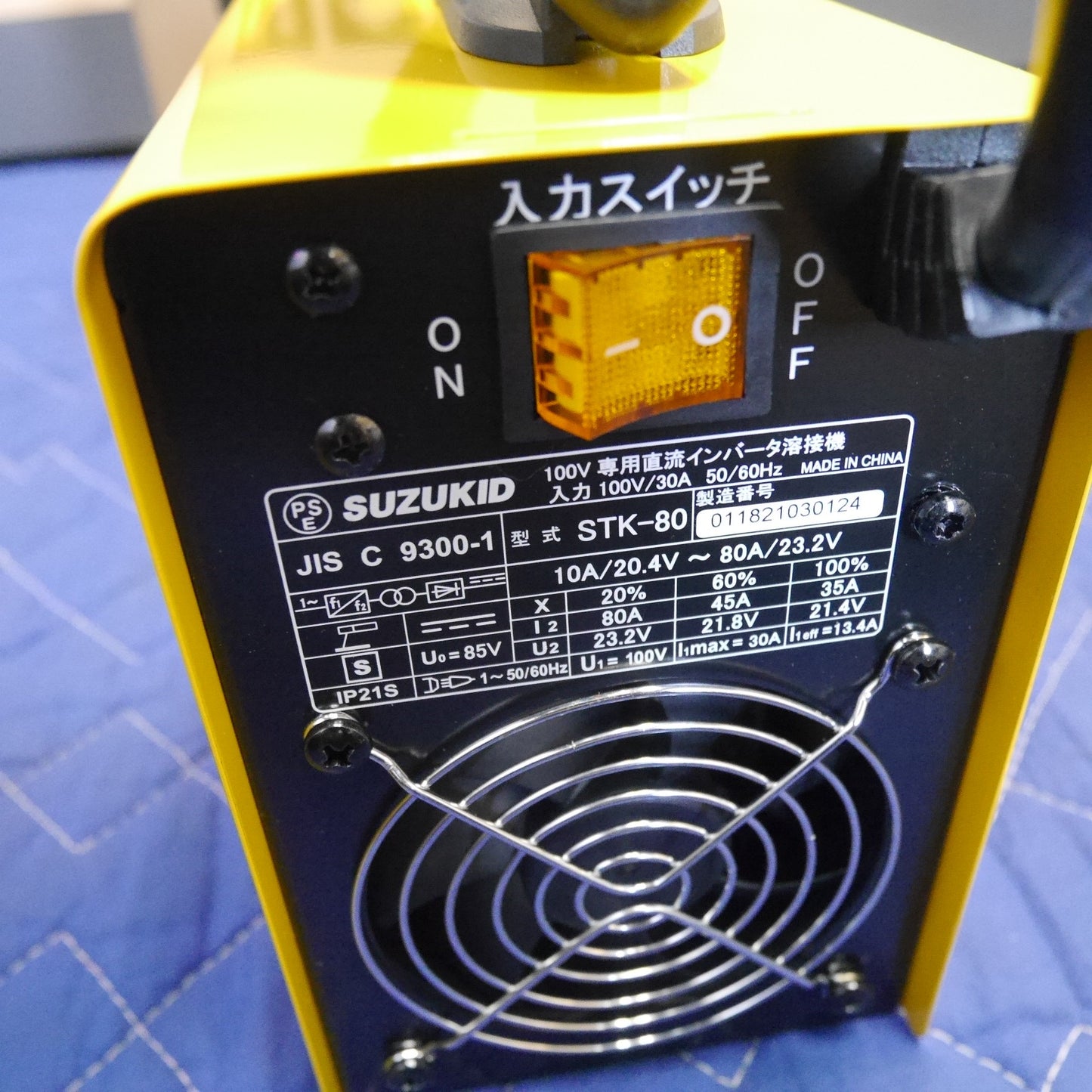[送料無料] キレイ☆SUZUKID スズキッド 100V 専用 直流 インバーター 溶接機 STK-80 交流 アーク☆