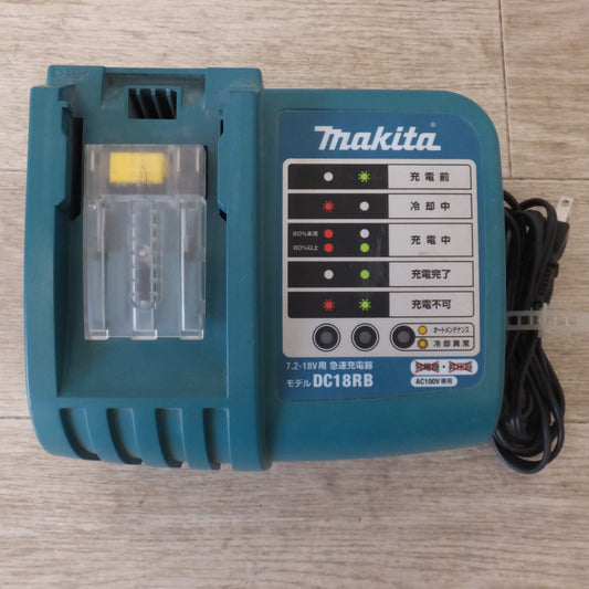 [送料無料] ★マキタ makita 充電器 DC18RB　入力 AC100V 50-60Hz 430VA　出力 DC7.2-18V 9A★
