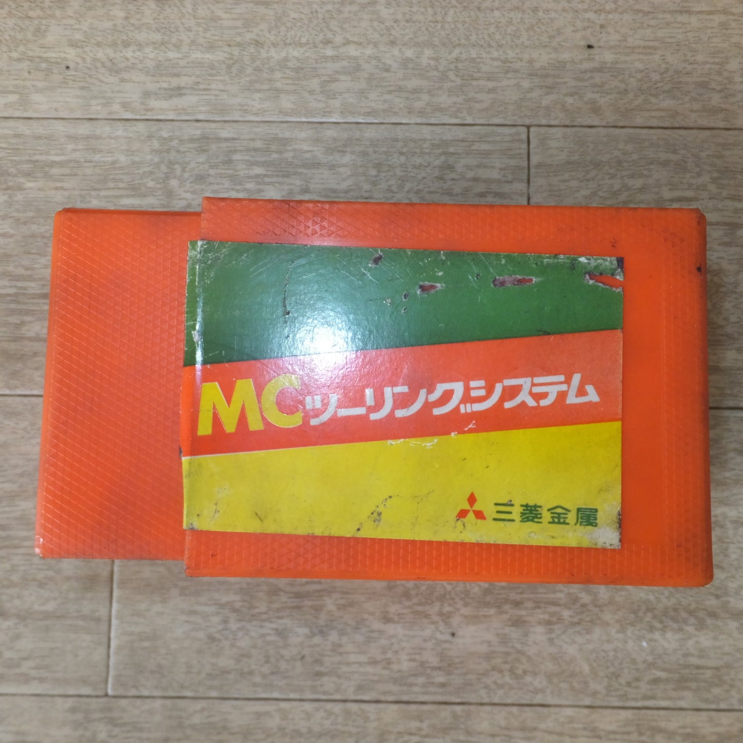 [送料無料] 未使用★三菱金属 MITSUBISHI MCツーリングシステム トリデックス TRIDEX FMSPR505S32 2-8★