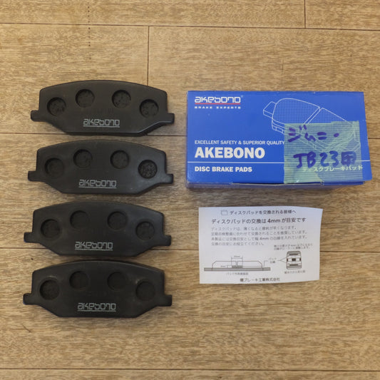 [送料無料] 未使用★曙ブレーキ工業 akebono フロント ブレーキパッド FRONT PAD AN-129K　マツダ AZオフロード　スズキ ジムニー　など★
