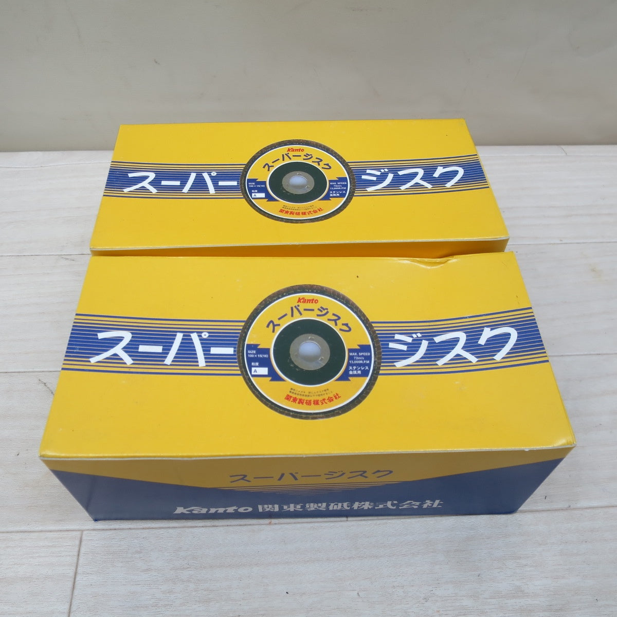 未使用！2箱セット！20枚☆Kanto スーパー ジスク Z-60 100×15(16) 関東製砥 ディスク 替刃 工具 ステンレス 金属 研削 研磨 に☆