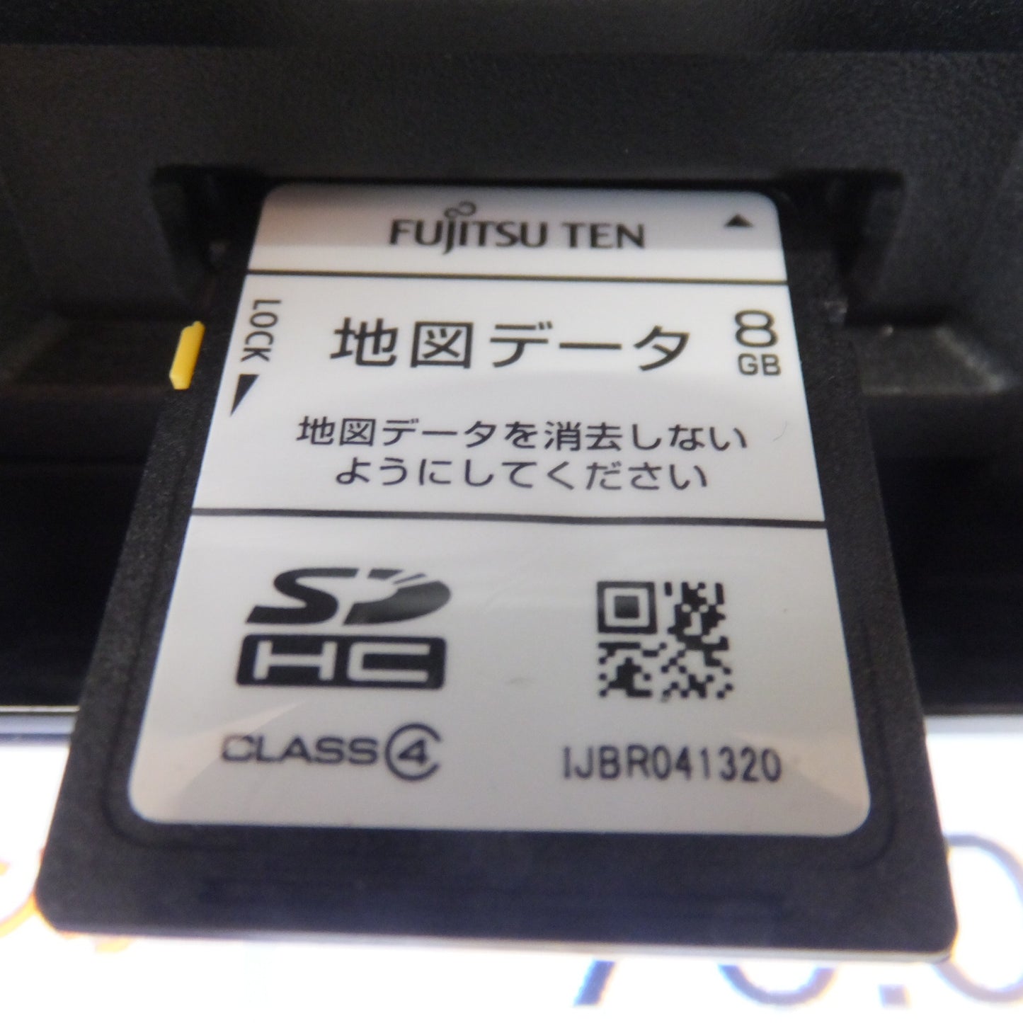 [送料無料] ★富士通テン イクリプス ECLIPSE メモリーナビゲーション AVN-G04[51]★