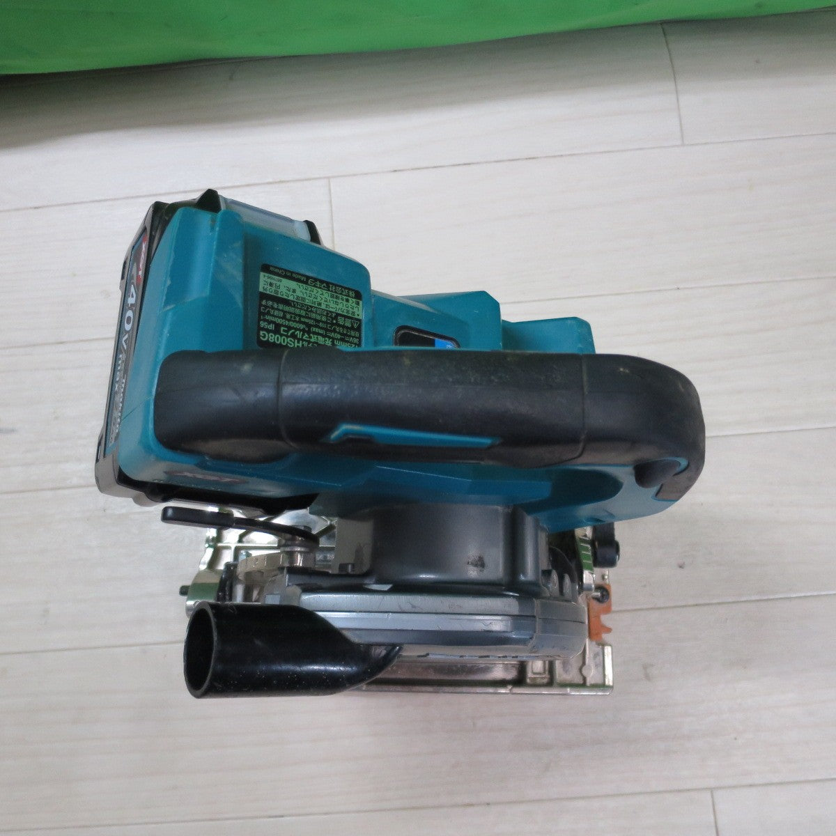 [送料無料] ☆マキタ 125mm 充電式 マルノコ HS008G 電動 工具 切断機 丸のこ 丸ノコ 丸鋸 makita バッテリー BL4025☆