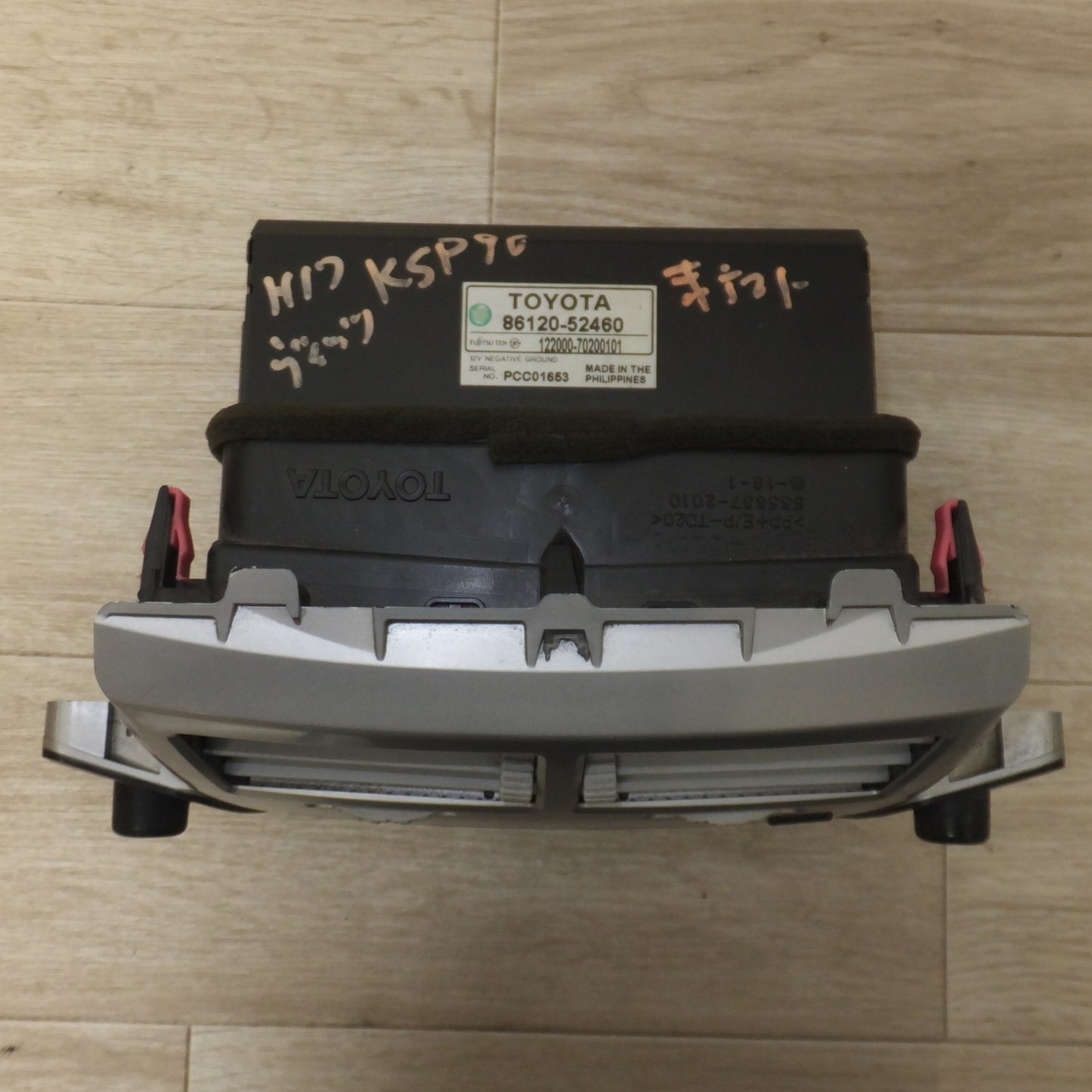 [送料無料] ★富士通テン製 トヨタ 純正 ヴィッツ 90系 カーオーディオ CDプレーヤー 86120-52460(34)★