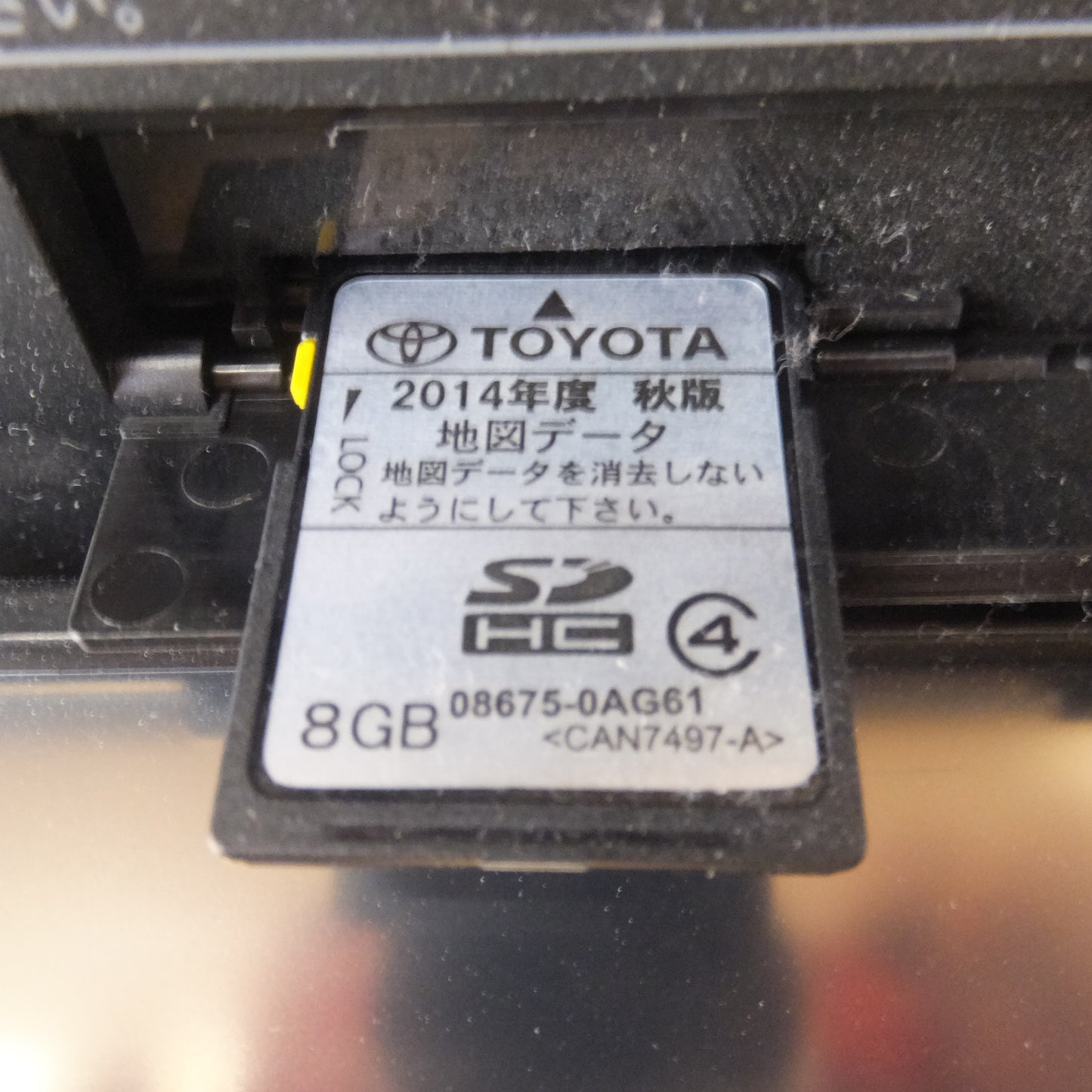 [送料無料] ★パイオニア製 トヨタ 純正 SDナビゲーション NSCP-W64 08545-00W61(40)★