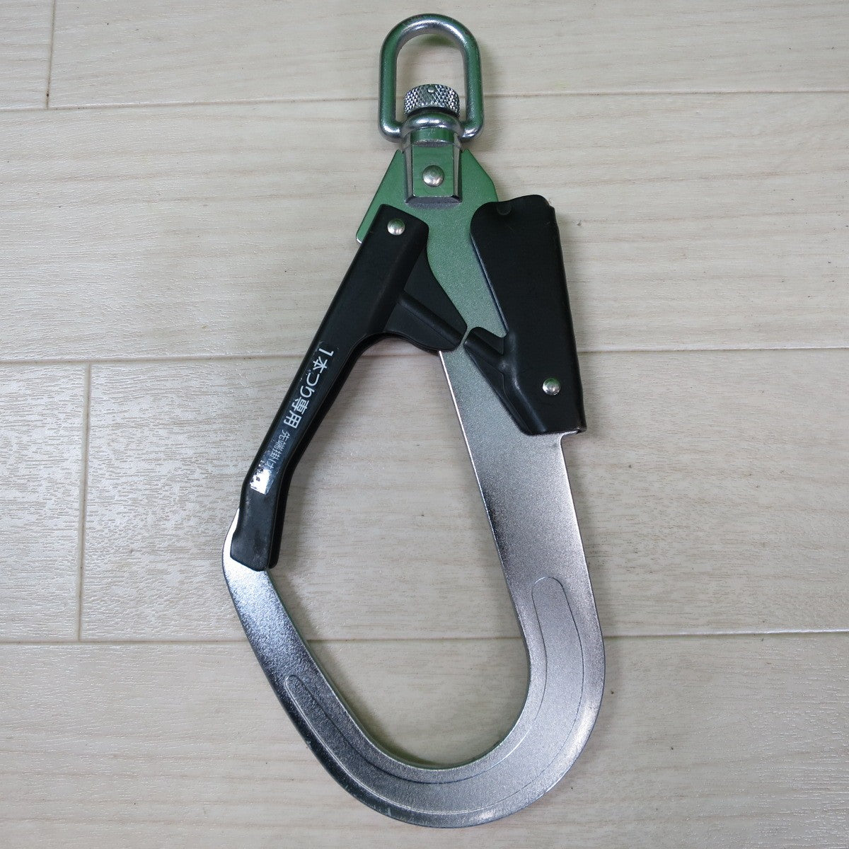 [送料無料] 4点まとめ売り！キレイ☆タジマ 安全帯 フック ゲート AJ-19 硬質 焼入 ゲート 1本つり専用 Tajima☆