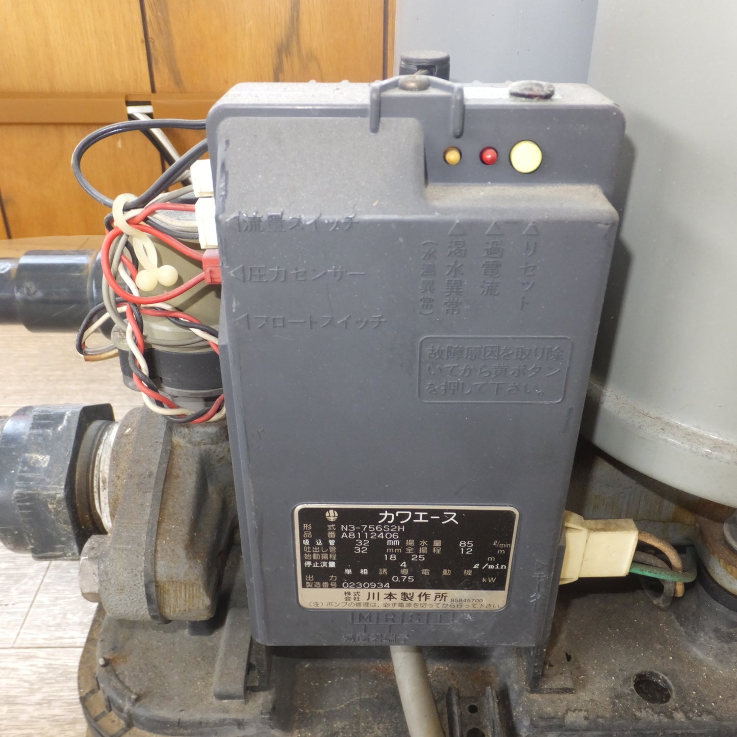 [送料無料] 現状品★川本製作所 浅井戸ポンプ カワエース N3-756S2H 屋外用　200V 60Hz 1240W★