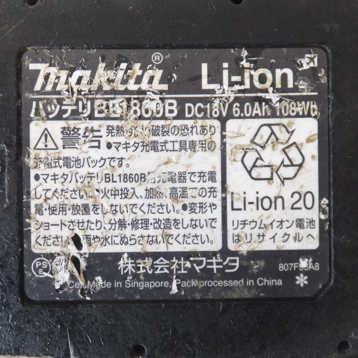 [送料無料] ★マキタ makita バッテリ BL1860B　DC18V 6.0Ah 108Wh Li-ion20★