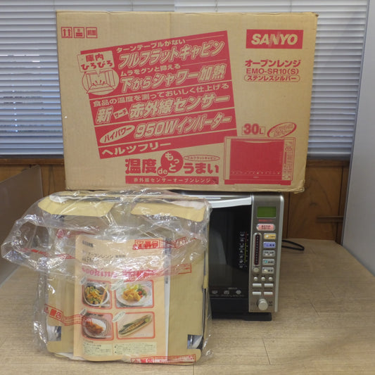 [送料無料] 岐阜発 未使用★三洋電機 SANYO 2000年製 オーブンレンジ EMO-SR10(S)型　100V 50-60Hz★