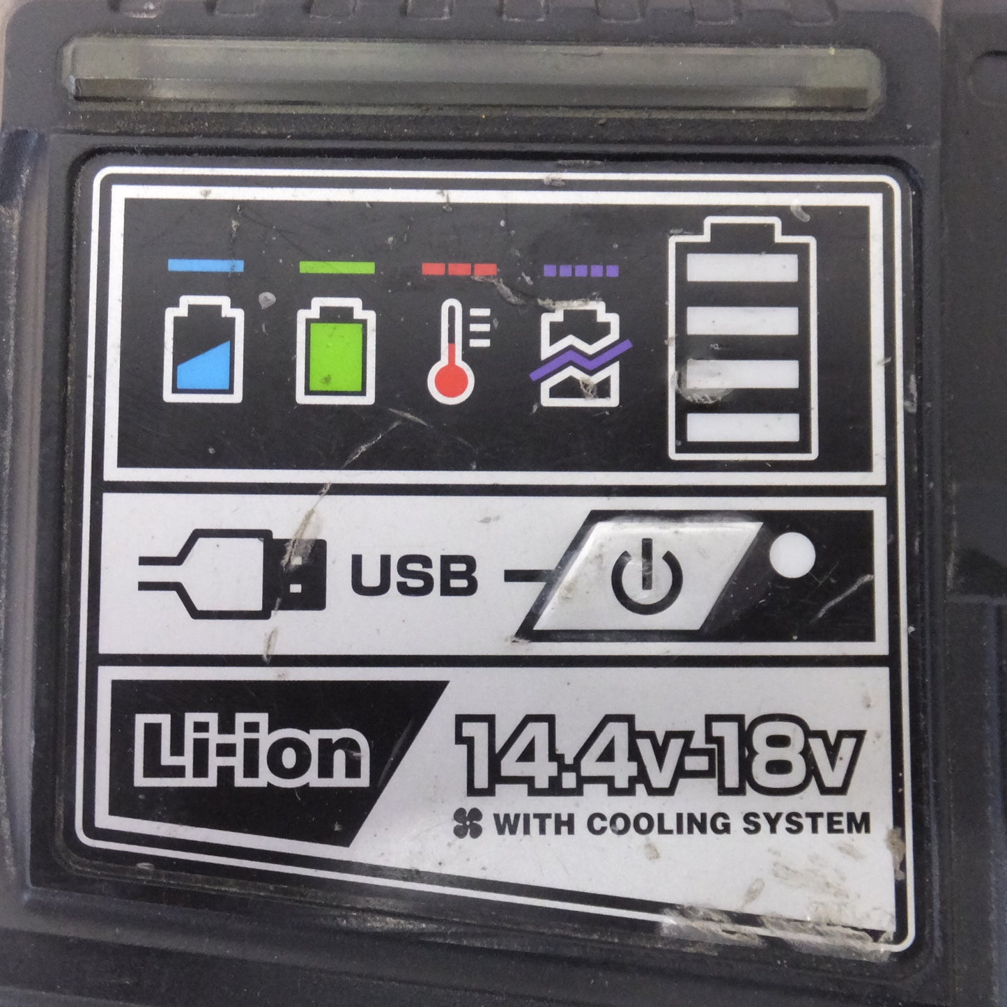 [送料無料] ★日立 HITACHI 急速充電器 UC18YDL　入力 100V 50/60Hz 480VA　出力 DC18-14.4V 12A　USB端子 5V 2A★