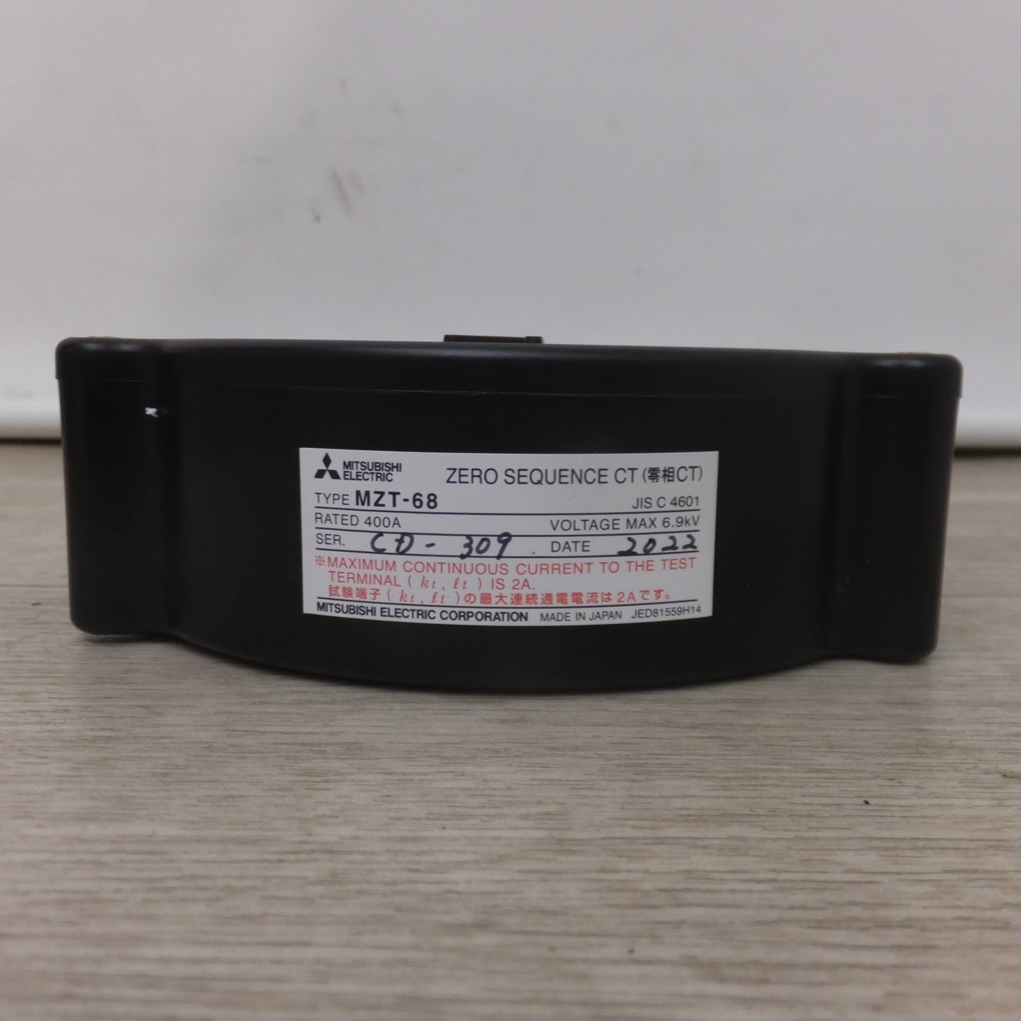 [送料無料] 未使用★三菱 MITSUBISHI MZT形 零相変流器 MZT-68　RATED 400A　VOLTAGE MAX 6.9kV★