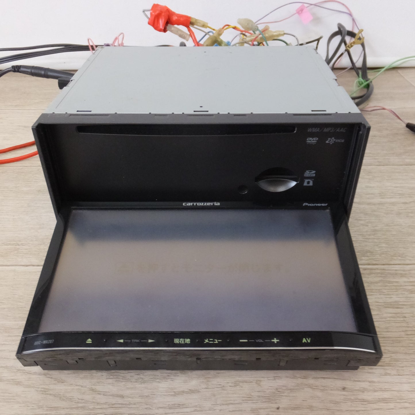 [送料無料] ★カロッツェリア carrozzeria AV一体型メモリーナビゲーション 楽ナビLite AVIC-MRZ07(24)★