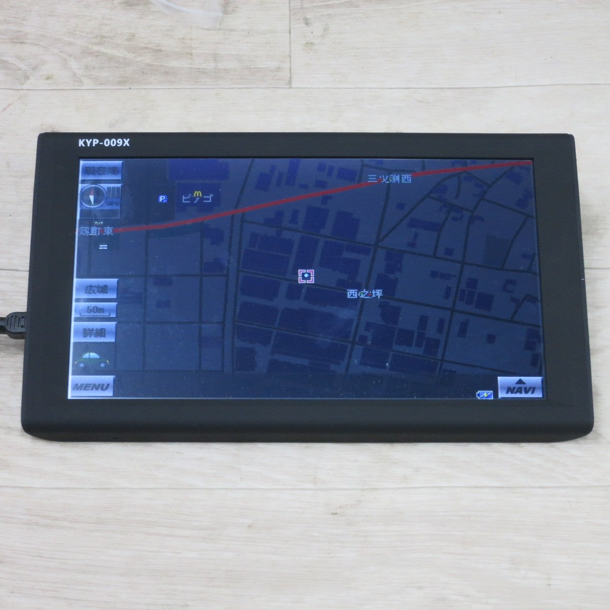 [送料無料] 付属品多数◆KYPLAZA 9インチ ポータブル ナビ KYP009X トラックモード 対応 カーナビ 地図データ 2021年◆