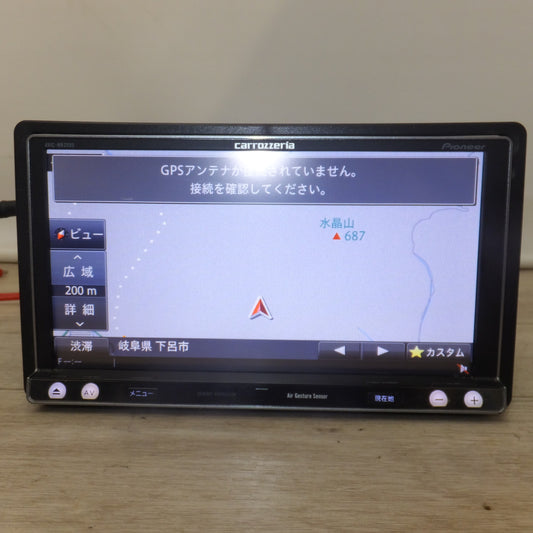 [送料無料] ★カロッツェリア carrozzeria AV一体型メモリーナビゲーション AVIC-MRZ099ZS スズキ車専用[60]★