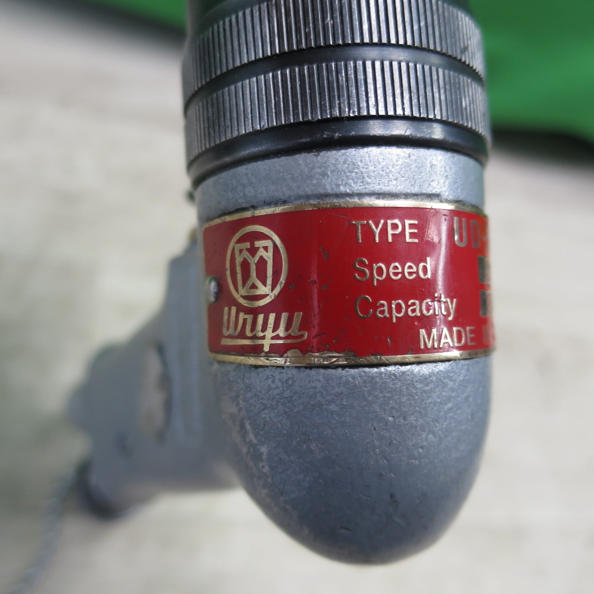 [送料無料] ☆URYU エア ドリル UD-50-22 エアー ツール 工具 瓜生 小型 ドリル☆