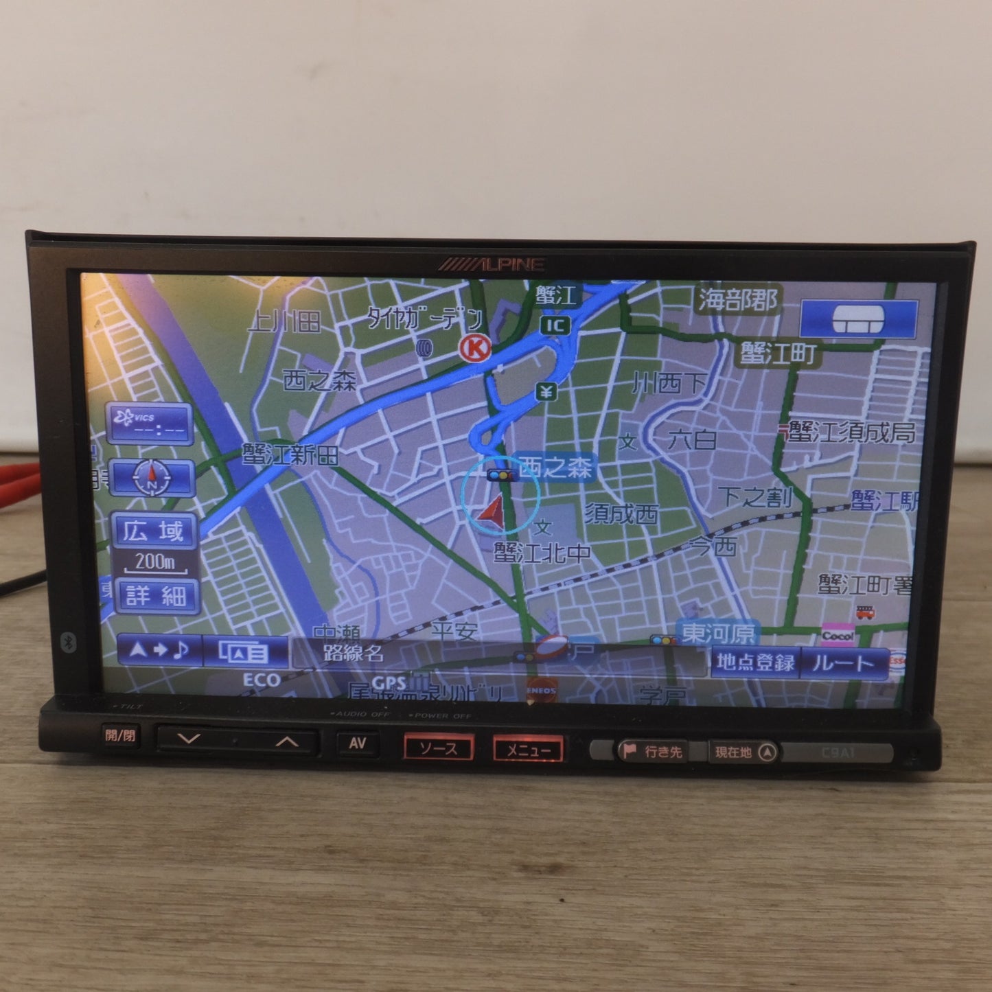 [送料無料] ★アルパイン製 マツダ 純正 リアビジョンナビ HDDナビ VIE-X08M C9A1-V6-650[7-2]★